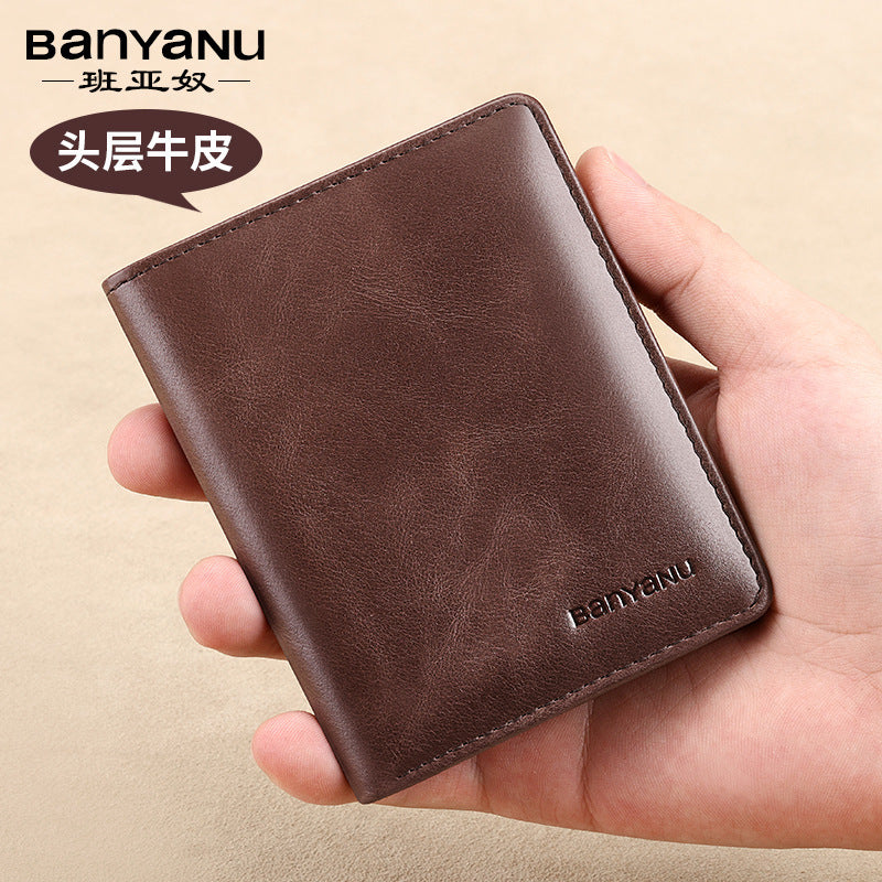 Vertical Genuine Leather Wallet for Men