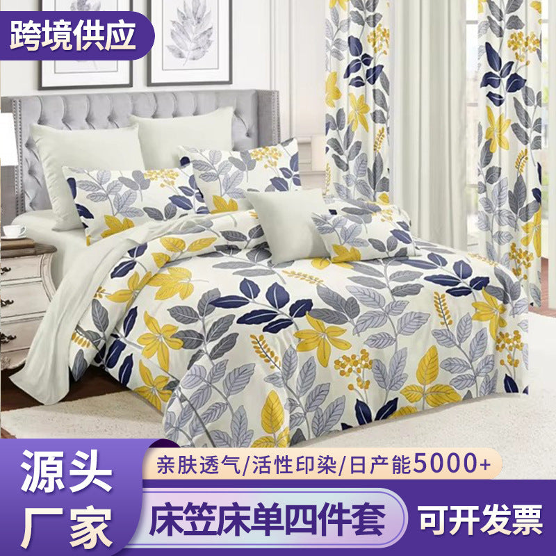 Breathable Printed Bed Sheet Sets – 2/3/4 Pieces 🛏️