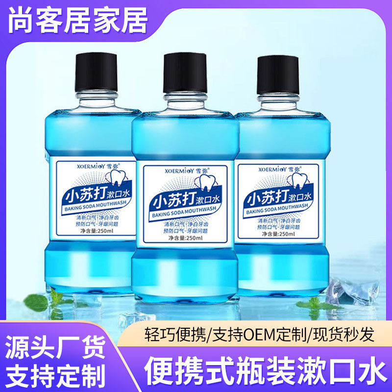 Baking Soda Mouthwash – Portable Fresh Breath Oral Care