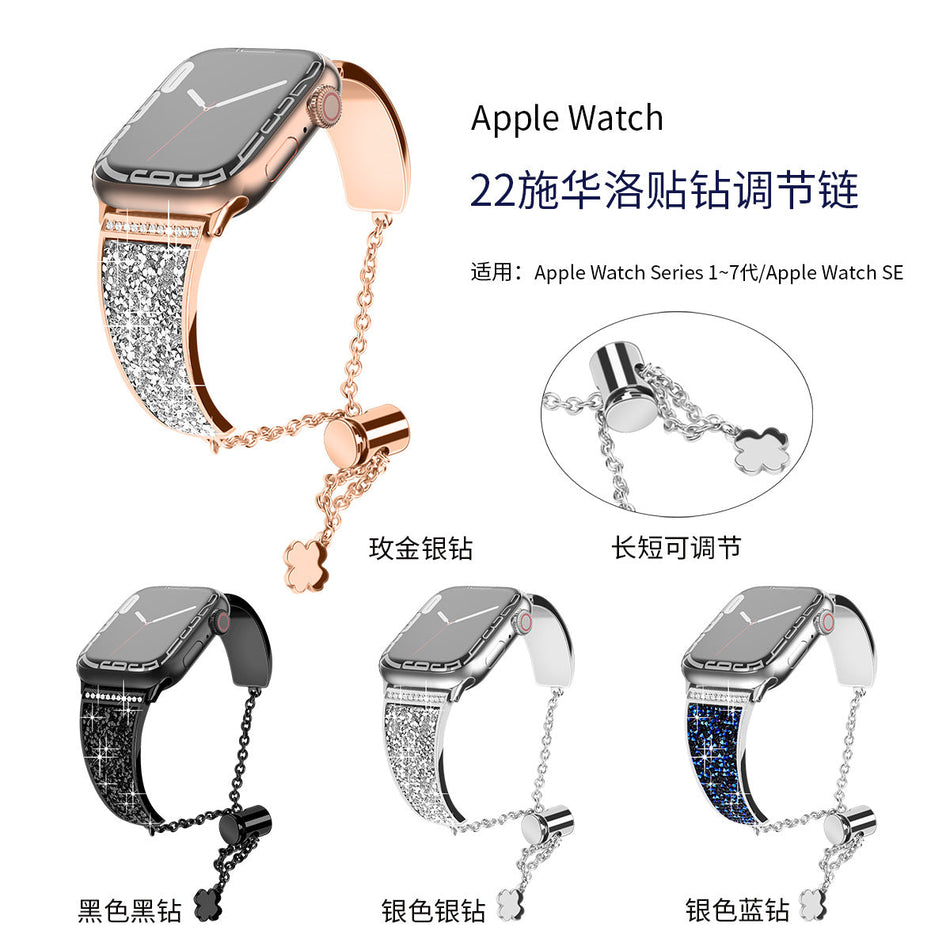 Diamond Chain Metal Strap for Apple Watch 8 & SE