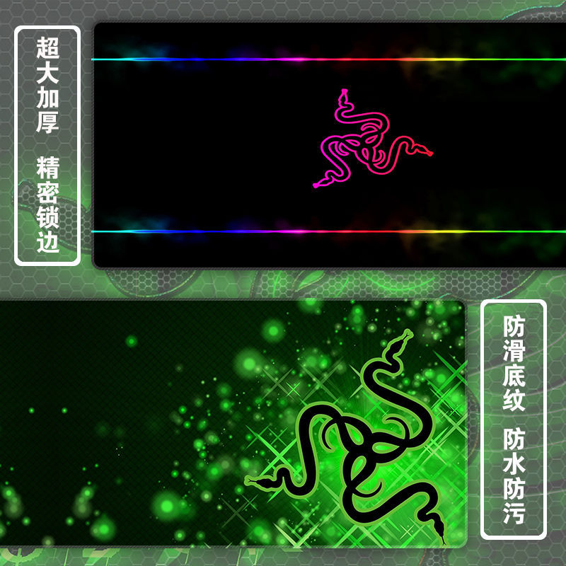 Creative Oversized Gaming Mouse Pad with Lock Edge