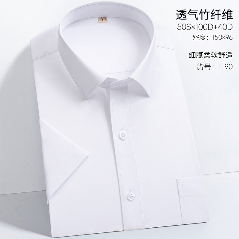 Men’s Bamboo Fiber Half-Sleeve Shirt – Lightweight Summer Top