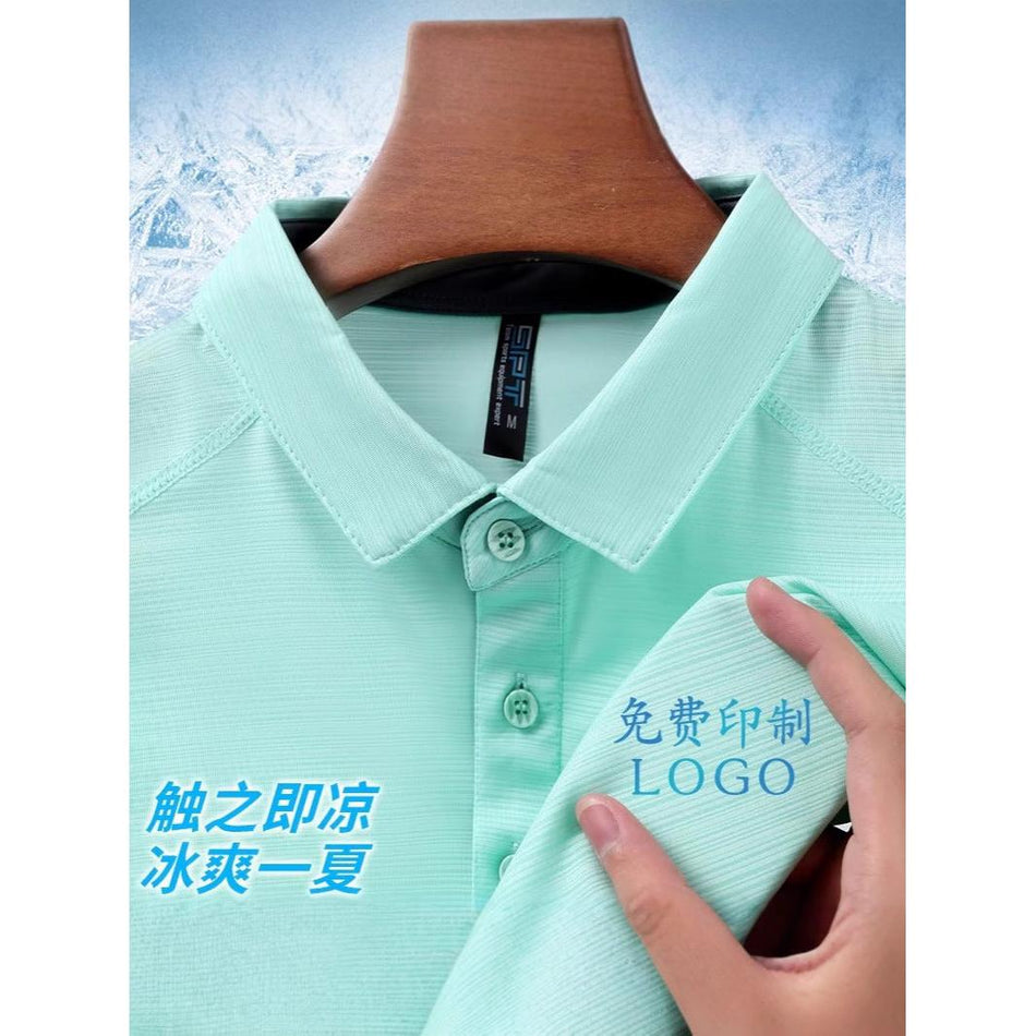 Summer crystal silk men's short-sleeved polo T-shirt