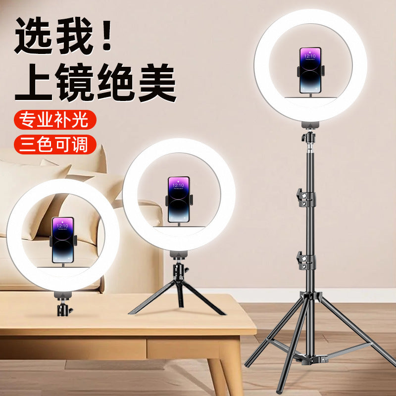 10" Desktop Phone Fill Light for Live Streaming & Beauty