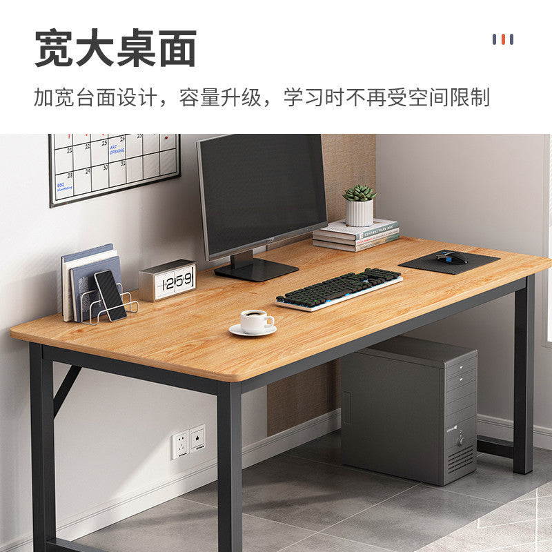Simple Modern Computer Desk for Home & Students