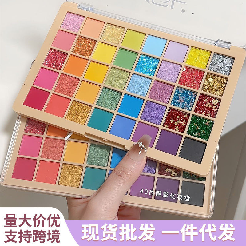 Dopamine 40-Color Eyeshadow Palette – Multicolor Sequins