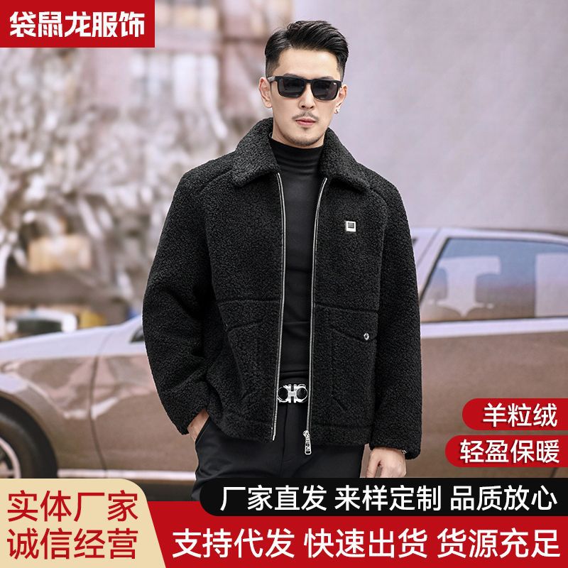 Men’s Lamb Velvet Winter Jacket Thickened Wool Coat