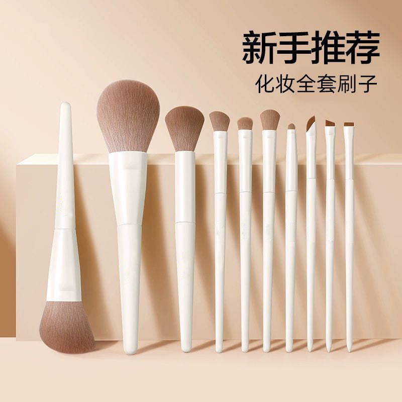 Milk White Soft Hair Makeup Brush Set for Beginners