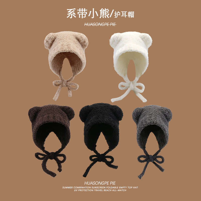 Kids Bear Knit Winter Hat with Ear Coverage