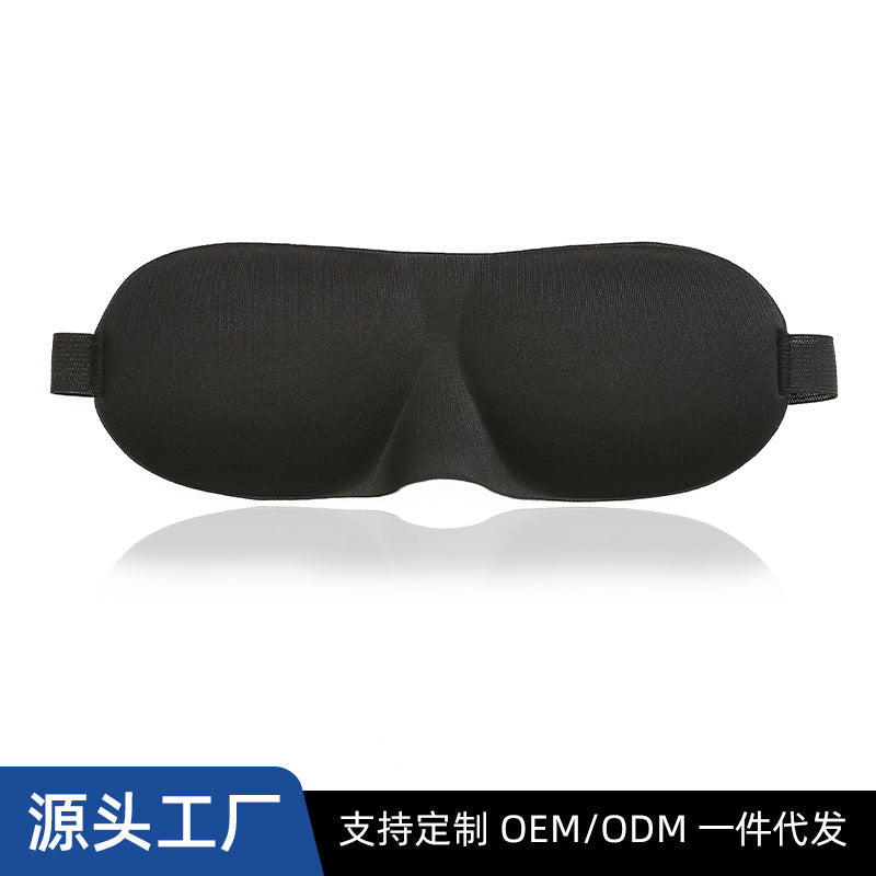 3D Stereo Blackout Sleep Eye Mask