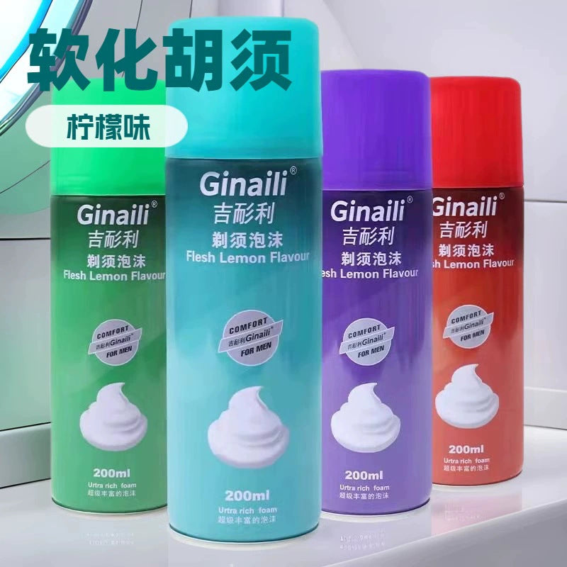 Men’s Shaving Foam – Mud Crystal Slime Bubble Foam 200ml