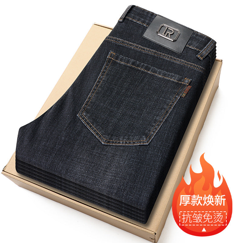 High Waist Business Jeans – Elastic Straight Fit 2024