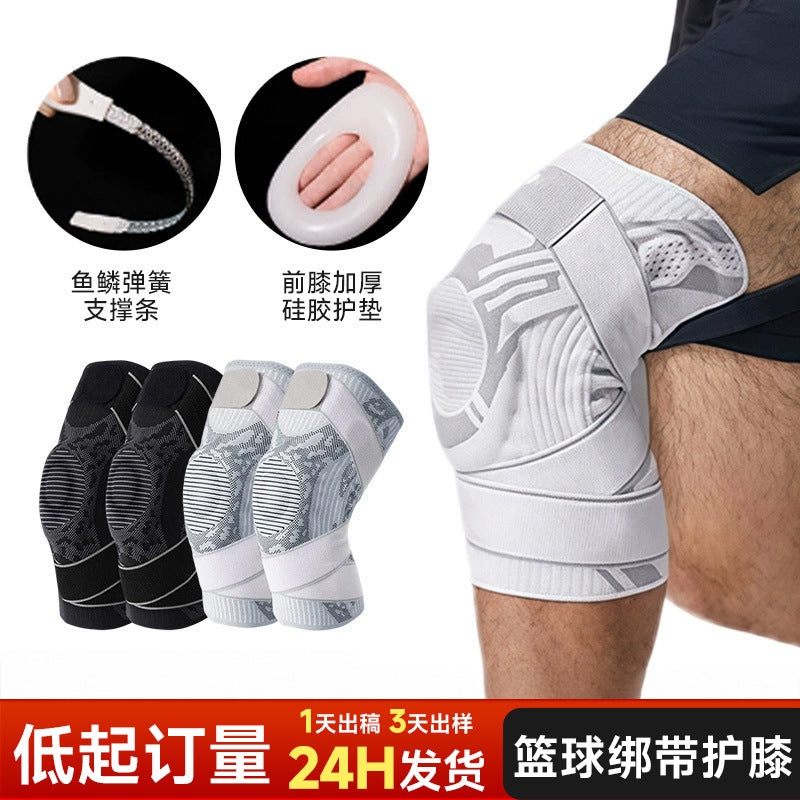 STOCK-Men's Sports Knee Protector with Strap & Pressure Support