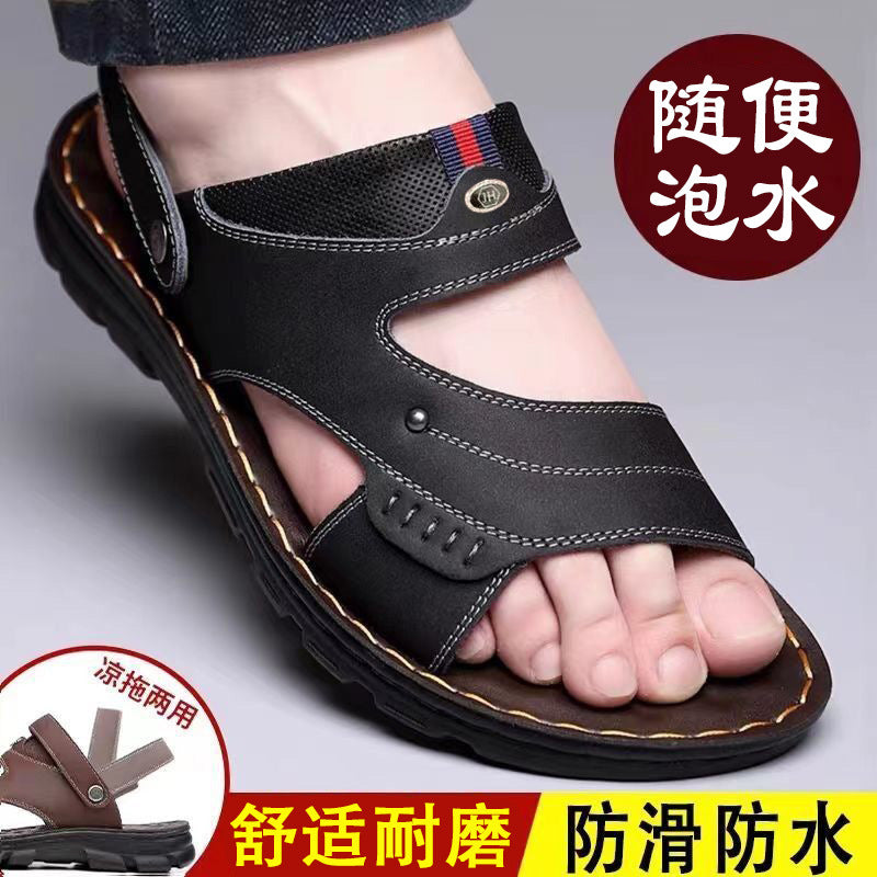Men’s Breathable Open-Toe Sandals | Waterproof & Durable