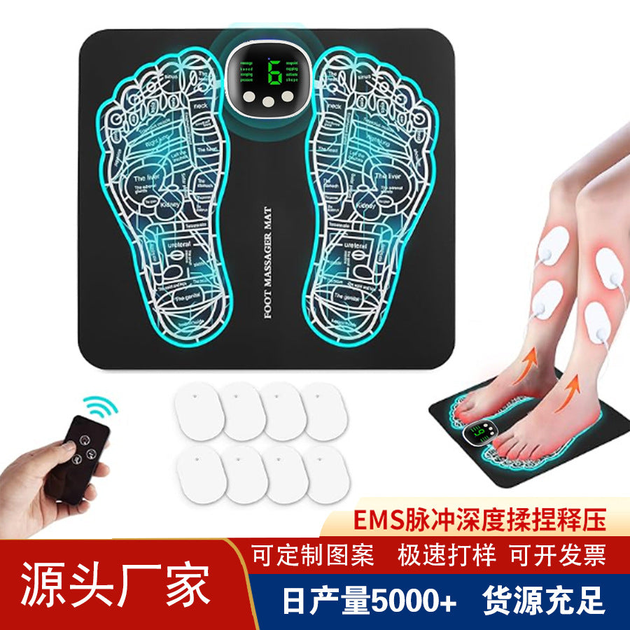Pulse Foot Massager EMS USB Charging Foot Massage Machine