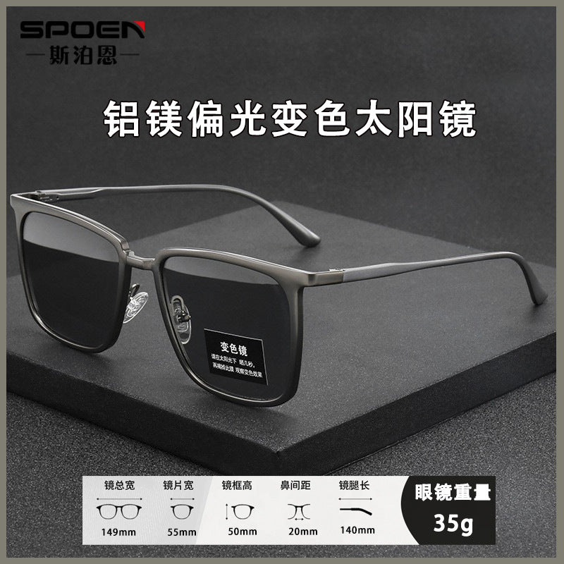 INSTOCK-Polarized Aluminum-Magnesium Sunglasses