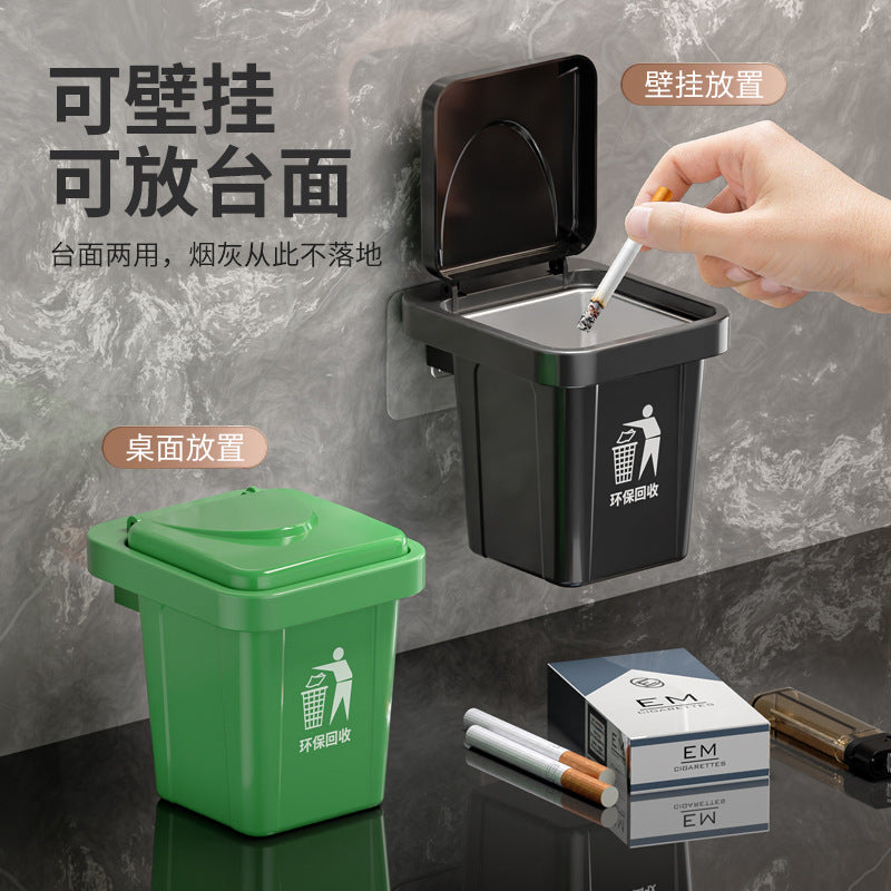 Wall-Mounted Lid Ashtray – Creative Trash Bin Style