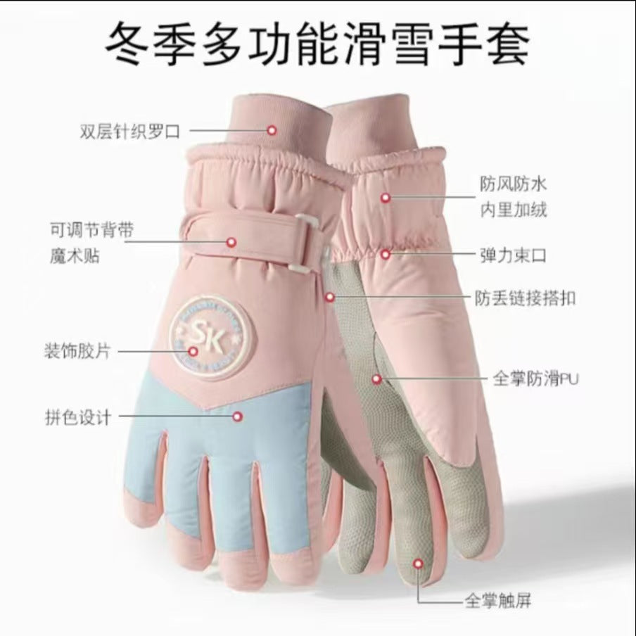 Macaron Cute Womens Winter Ski Gloves Warm Fleece Pro Thermo