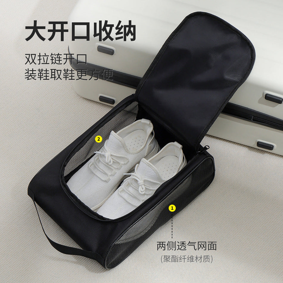 Travel Portable Breathable Shoes Storage Bag Shoe Cover Case