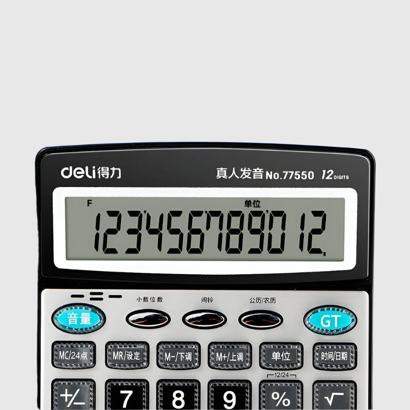 Deli Voice Calculator with Pronunciation