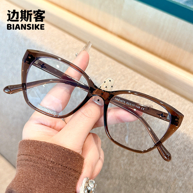 Retro Cat-Eye Anti-Blue Light Glasses for Women