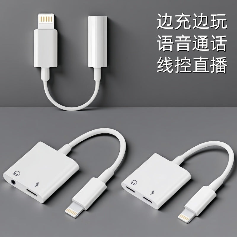 2-in-1 Lightning to 3.5mm Headset & Charging Adapter