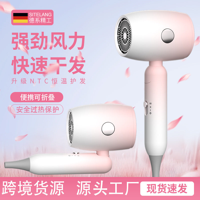 Portable Folding Hair Dryer High Wind for Home & Travel