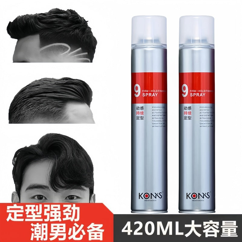 Hair Styling Spray