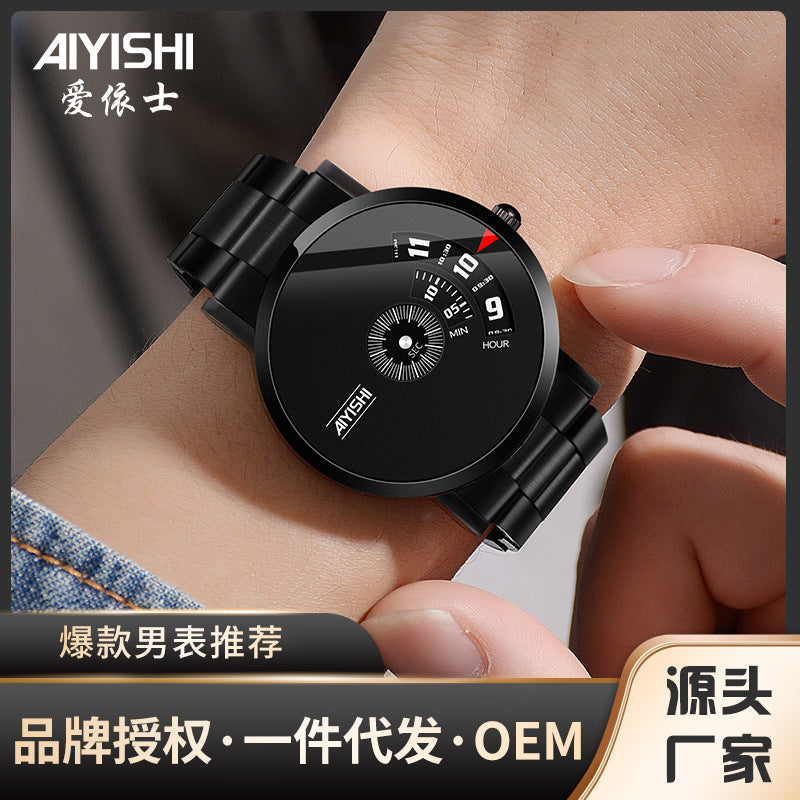 Swiss Business Automatic Watch