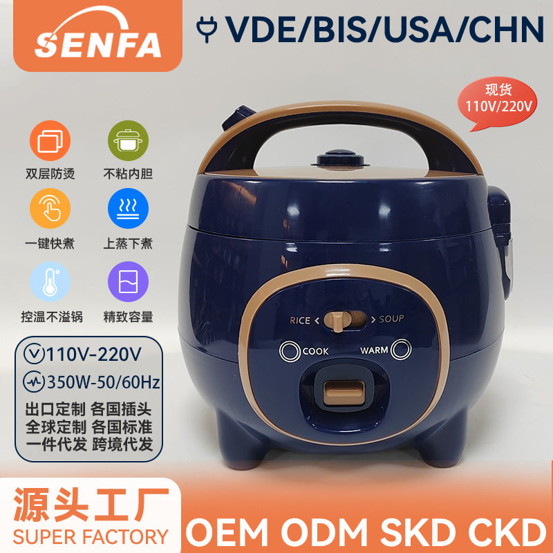 Mini 1.8L Rice Cooker Dormitory Home for 2 People