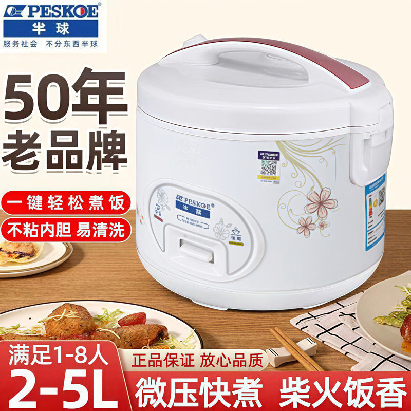Old-Fashioned Household Rice Cooker 2L–4L for Families