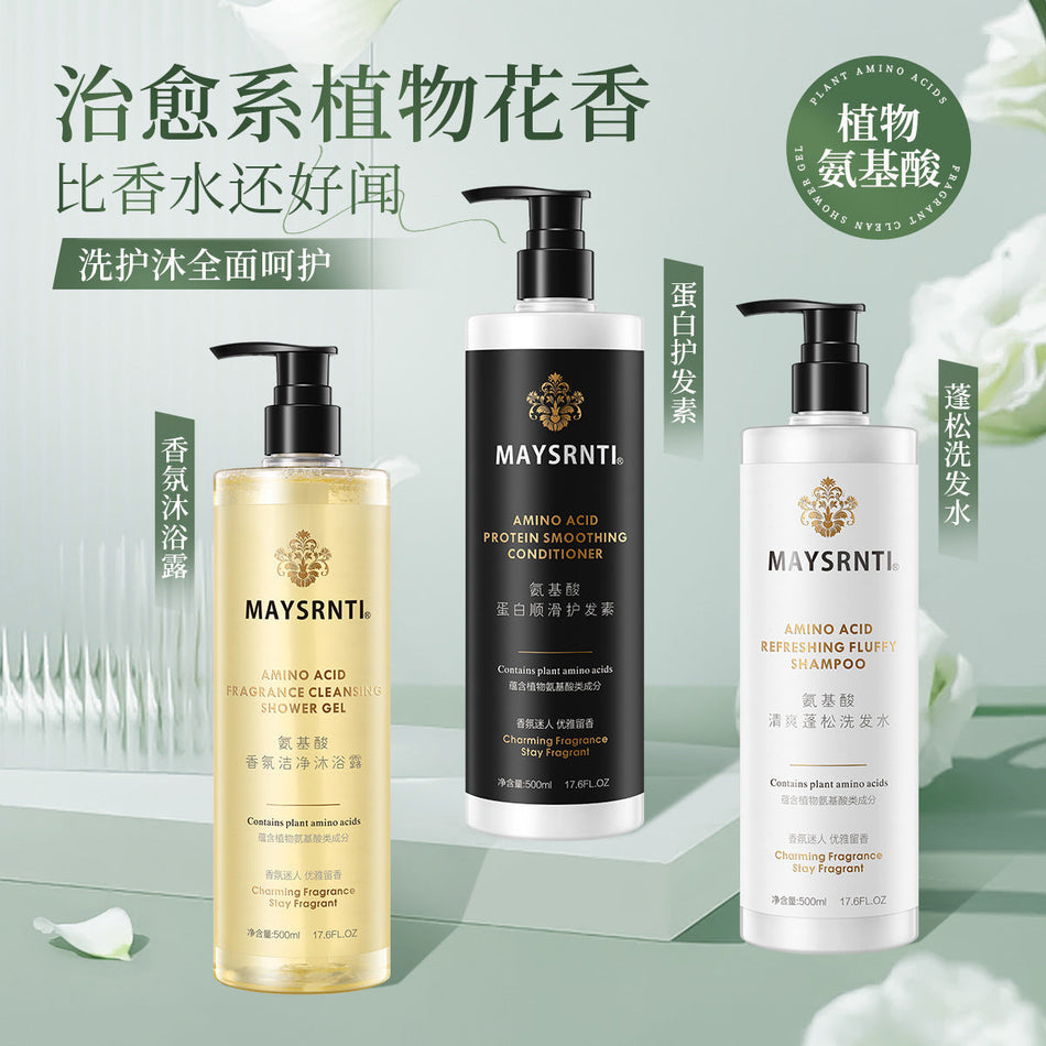 Plant Amino Acid Shampoo & Shower Gel Care Set