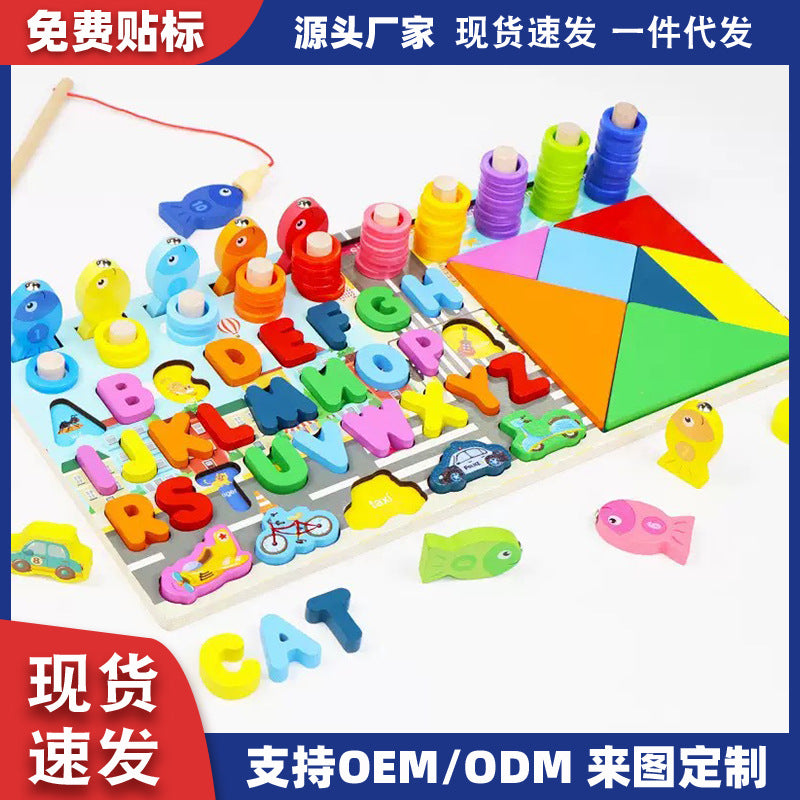 Digital Puzzle Blocks Toy for Toddlers 1–2.5 Years