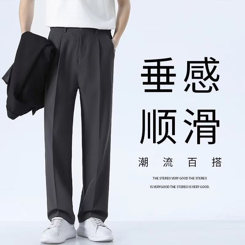 Men’s Korean Style Slim-Fit Ice Silk Casual Dress Pants