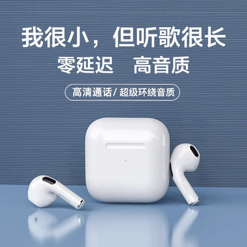 Pro4 TWS Wireless Bluetooth Earbuds Long Battery Life