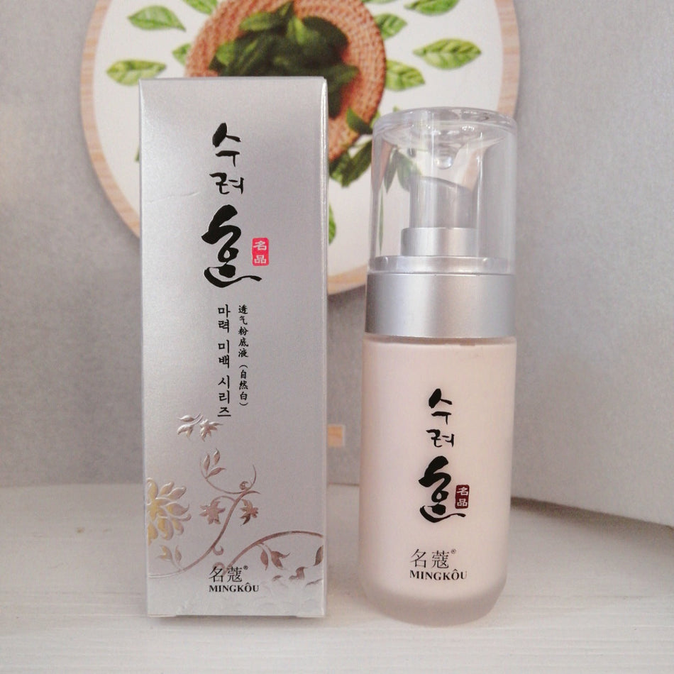 Mingkou Fresh Foundation