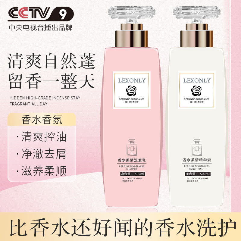 Nourishing Amino Acid Hair & Shower Set