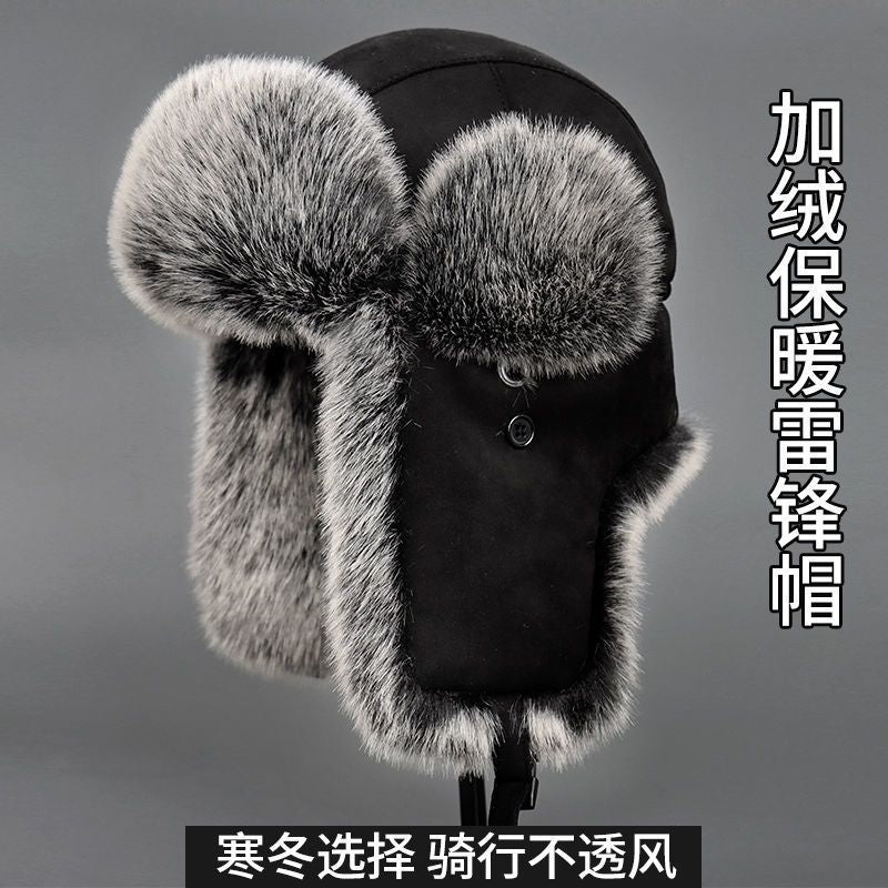 Men’s Winter Faux Fur Lei Feng Hat Thick Ear Protection Warm
