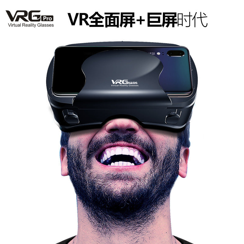 VRG Pro Blu-ray 3D VR Glasses Mobile Virtual Reality