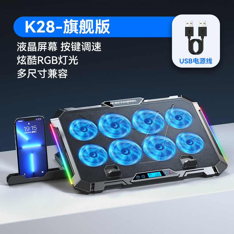 Core Ice Zun K10 E-Sports RGB Exhaust Laptop Radiator
