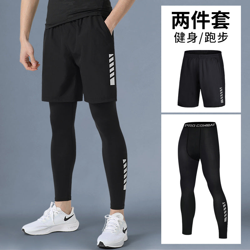 Men’s Fitness Quick-Dry Compression Sports Shorts