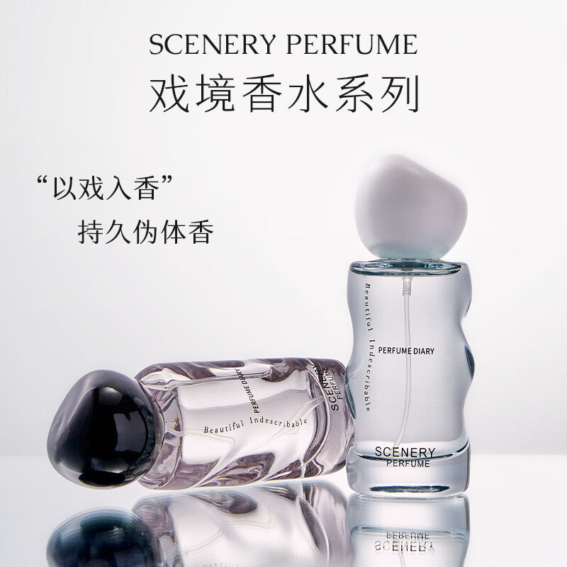 Perfume Diary Women's Fragrance – Fresh & Long-Lasting