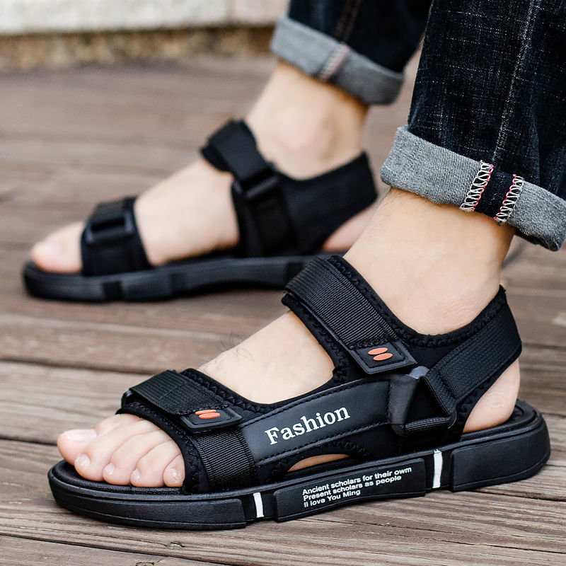 Men’s Summer Non-Slip Outdoor Beach Sandals
