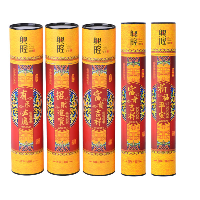 Sandalwood Buddha & Wealth God Smokeless Incense