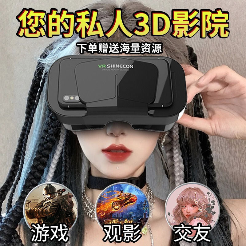 New 3D VR Glasses for Mobile Games & Movies