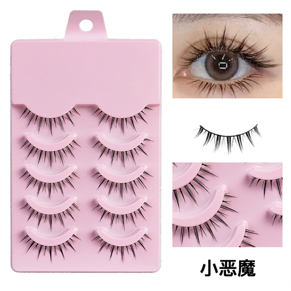 Hard-Stem Devil Eye False Eyelashes – Natural Cosplay 009