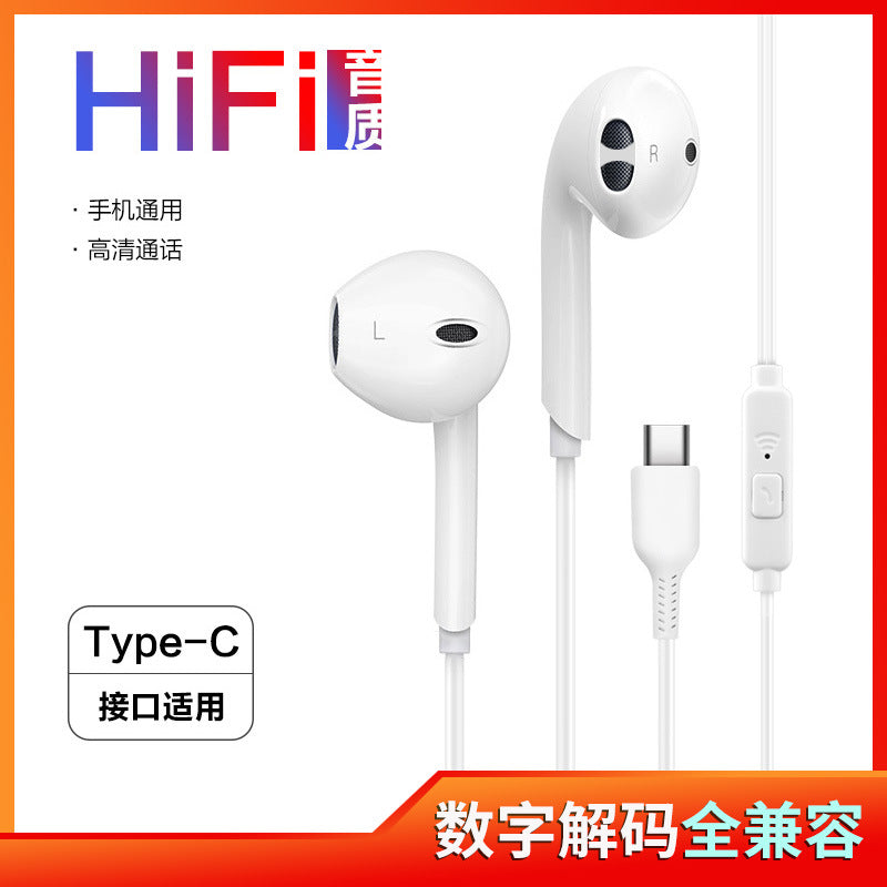 INSTOCK-Wired In-Ear Headset 3.5mm/Type-C – Apple & Android