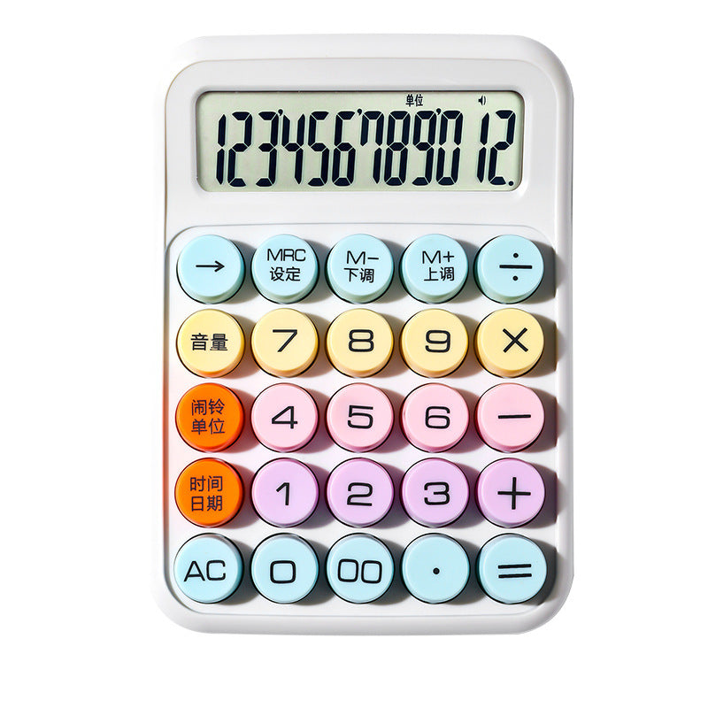 Dopamine Candy-Color Multi-Function Calculator