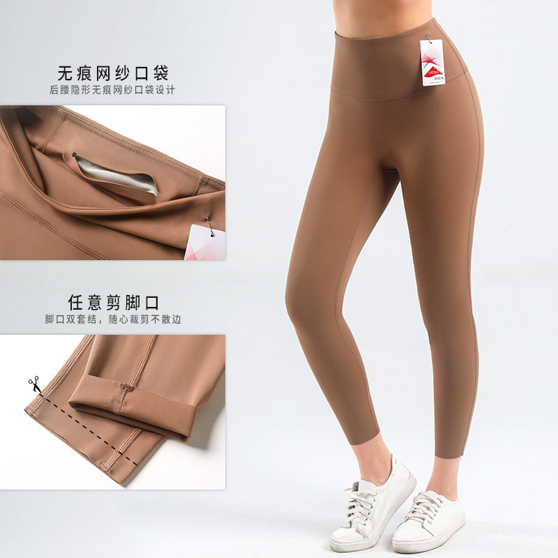 STOCK-Lycra High Waist Yoga Leggings