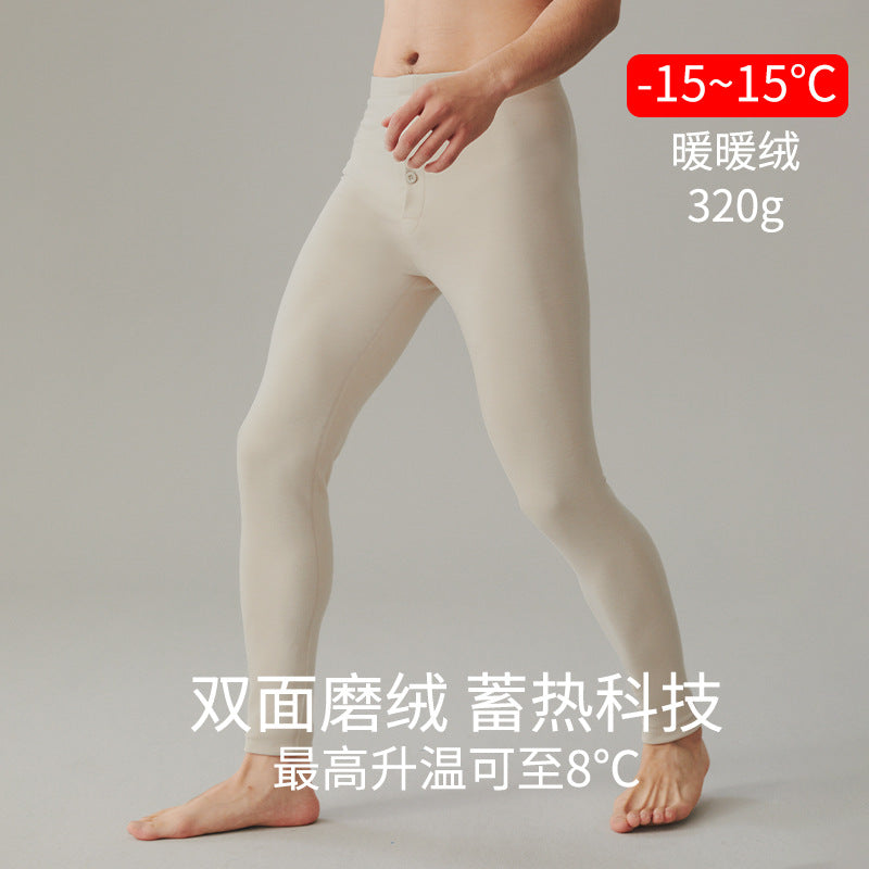 Men’s Slim-Fit Heat-Generating Thermal Base Layer Pants